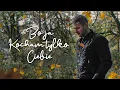 Download Lagu Verba - Bo ja kocham tylko Ciebie ( Z nowej płyty \