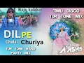 Download Lagu 2025 || NEW TUR TONE || BAND PARTY MIX || DIL PE CHALAI CHURIYA || TUR TONE || DJ ASHISH DHARAMPUR