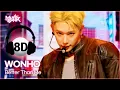 Download Lagu [🔊8D Bank] WONHO (원호) - Better Than Me | KBS WORLD TV 250704