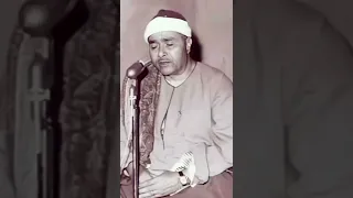 نهاوند عجيب الشيخ مصطفى إسماعيل 