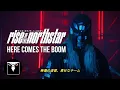 Download Lagu RISE OF THE NORTHSTAR - Here Comes The Boom (Official Music Video)