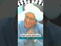 Download Lagu Syair merdu -Abah Guru Sekumpul