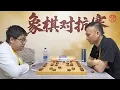 Download Lagu 2025广东十虎VS青年男女大师联队第1-2轮 王禹博VS黄文俊 孟繁睿VS蔡佑广