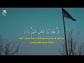 Download Lagu Surah Yusuf - Ismail Annuri
