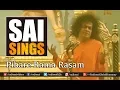 Lagu Sai Sings - Pibare Rama Rasam | Sathya Sai Baba singing Bhajans  | sai baba bhajans