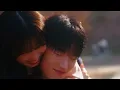 Enough - Halsoon