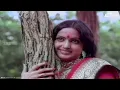Nammoora Mandara Hoove| Aalemane | Suresh Heblikar | Roopa Chakravarthy | Kannada Video Song