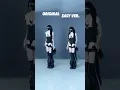 Download Lagu HANDS UP - MEOVV | Dance Cover (Mirrored)