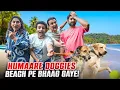 Download Lagu AAAP Ke Patch \u0026 Drama ne Beach Pe Kar Diya Hungama! @ArchanaPuranSingh_Official