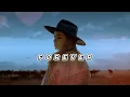Download Lagu FOREVER - MW x Suno Ai // MaxWinston Country Music