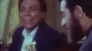 عادل امام يا واش يا واش من فيلم طيور الظلام دندنها