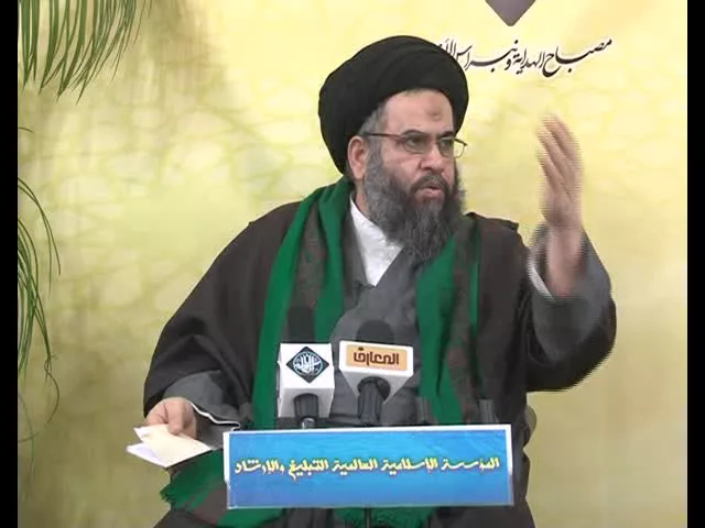 ⁣شرح حدیث عنوان البصري  - 2 - محاضرات عرفانية - سيد عادل العلوي