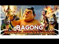 Lagu WAYANG ANIMASI📍Bagong di kroyok dewo