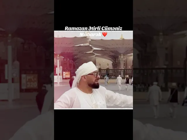 ⁣Cüməniz mübarək ❤️ #seyyidfariqboradigahi