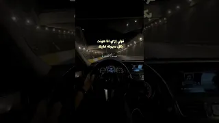 حالات واتس اب أنت إنسان كداب 