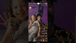ياسر ابو جيكا دندنها