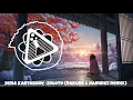 Download Lagu Dima Kartashov -Zoloto (Rakurs \u0026 Ramirez Remix)