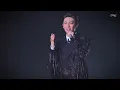 MC 張天賦 《目擊者》首唱 ｜ THIS IS MC 2 IN ZHAOQING｜2025.08.08