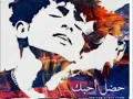 Download Lagu (Hadal Ahbek) Ultra slowed by @Roblox_Aiden576