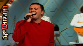 ליאור נרקיס דוקטור המלך הבא עונה 2 09 11 2001 