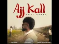 Ajj Kall