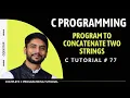 C Program to Concatenate Two String In Hindi
