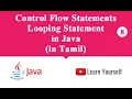 Looping Statement in Java Tamil
