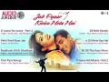 Download Lagu Jab Pyaar Kisise Hota Hai Jukebox - Full Album Songs - Salman Khan, Twinkle Khanna