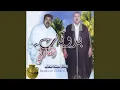 Download Lagu Ya Aicha Hadhbek Waayounik