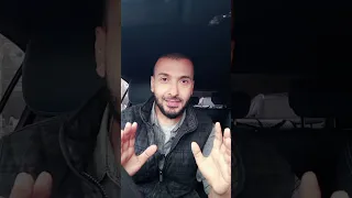 عندك تعطيل وتأخير فى( الأرزاق) مع أنك تقرأ سورة البقرة و تستغفر كثيرا ؟لانك لم تفعل هذا الشيط😲
