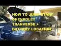 2010-2016 Jump Start Chevrolet Traverse Battery Location