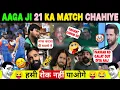 Download Lagu 🤣 INDIA BEAT PAKISTAN AGAIN 🔥 PAK FANS CRYING 😂 LOOK ONE TIME FURTHER MIL GAY LEARN 😂