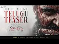 Download Lagu Marco Official Telugu Teaser | Unni Mukundan | Shareef Muhammed | Haneef Adeni | Ravi Basrur