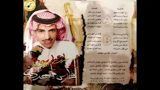 فارس مهدي يامياسه 