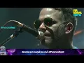Andrés Calamaro - Flaca (Personal Fest 2016, Buenos Aires, Argentina) [HD]