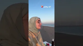 الله يعلم ما نشكو من الألم 