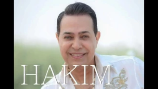 سنتين و انا احايل فيك  حكيم                        دندنها