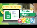 How to Add and Subtract in Google Sheets