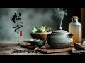 Lagu Zen Tea Ceremony | Instrumental Music for Soothing Harmony \u0026 Wellness Journey