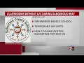 Greenbrier Middle School classrooms without air conditioning amid extreme heat wave