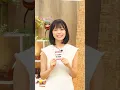 Download Lagu 2025/08/19「AKBニュージェネTV」(AKB New Generation TV) 伊藤百花 (Ito Momoka), 花田藍衣 (Hanada Mei), 新井彩永 (Arai Sae)