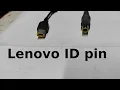 Lenovo Laptop Charger ID Pin Explained