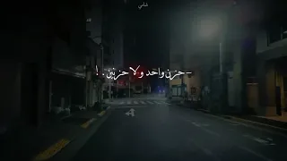 وطيب ليه متى وبعدين ذكرى اجيلك شوق حزين دندنها