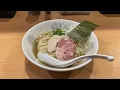 Kita-Senju s Top Niboshi Ramen at Chukasoba Karen