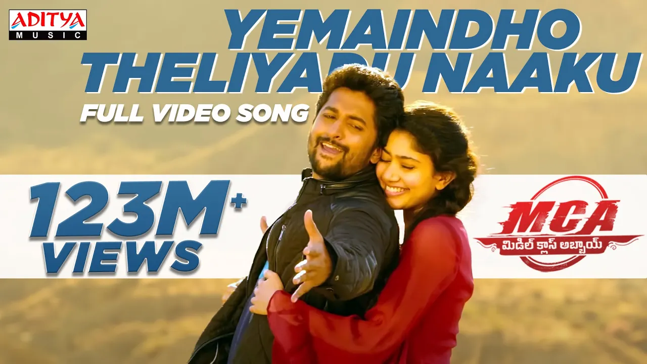 Yemaindho Theliyadu Naaku Full Video Song | #MCA Video Songs | Nani, Sai Pallavi | DSP | Dil Raju