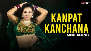Kanpat Kanchana Lyrical Song | Patthikkichi | Prasanna, Malathi | Ravi Varma