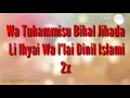 Lagu Sholawat Nahdliyah LIRIK