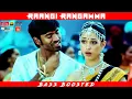Download Lagu RAANGI RANGAMMA  | BASS BOOSTED | DOLBY ATMOS | 5.1 SURROUND | HI-RES TAMIL AUDIO