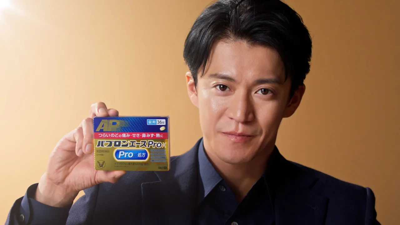 小栗旬さん出演CM。かっこいい大人の男像が映されたCMが魅力