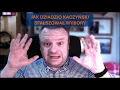 Download Lagu Jak dziadzio Kaczyński sfałszował wybory